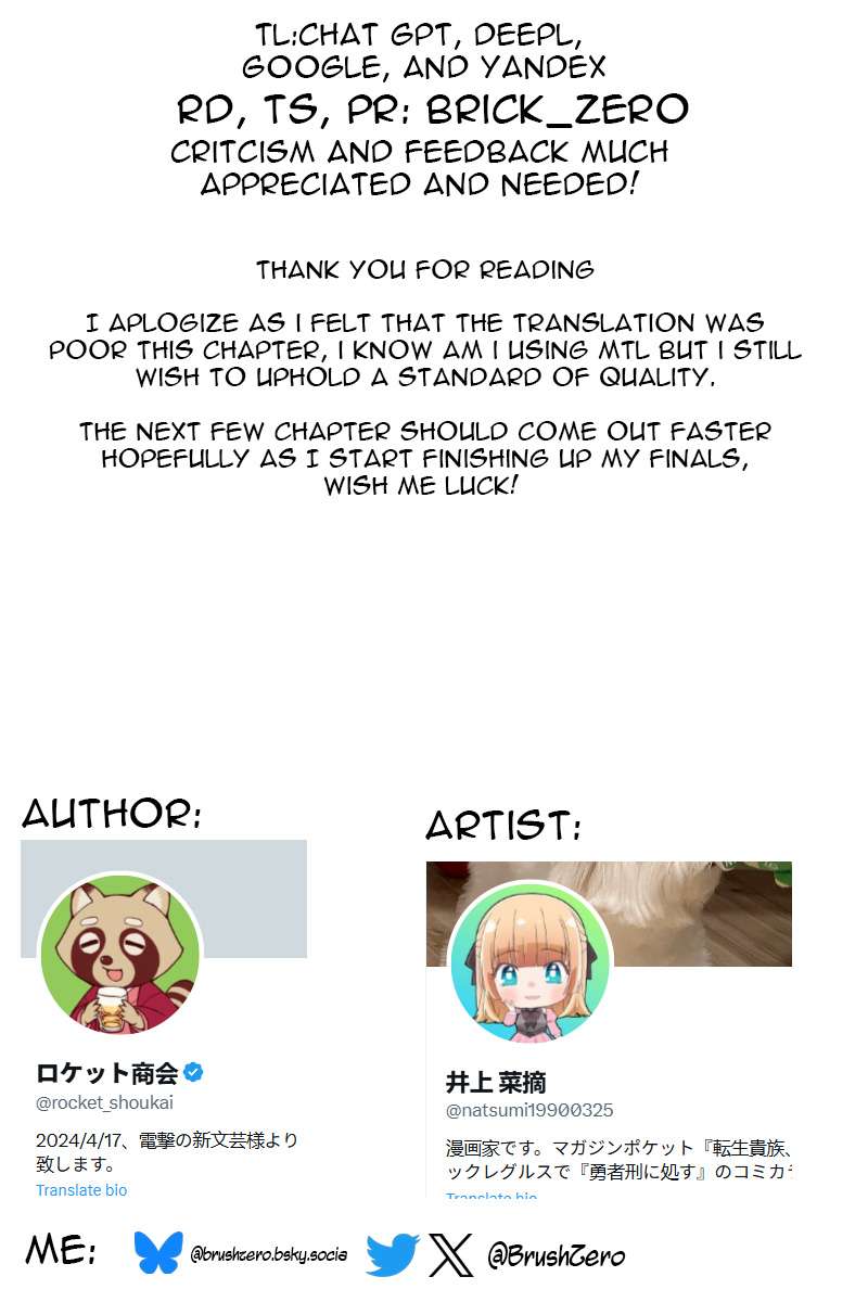 Punishment for Brave Hero-9004 Corps Prison Record Chapter 6.5 16